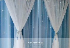 网红韩式卧室的特点是镂空星星公主风双层窗帘